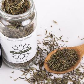 Kuru Zahter (Dağ Kekiği)