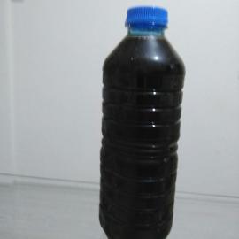 Katkısız Nar Ekşisi