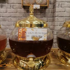 Erzurum Balı