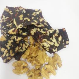 Necim Öksüz Cevizli Mor Havuç Cezeryesi 1 Kg