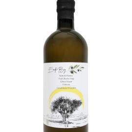 1000 ml- 2020 İLK HASAT FİLTRESİZ YEŞİL ZEYTİN YAĞI