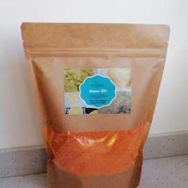 Lezzetli Trakya Tarhanası