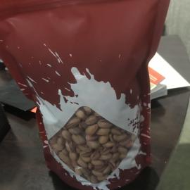 Siirt fıstığı 1 kg paketlenmiş 