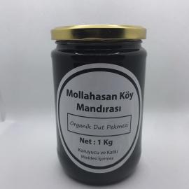 Bağışıklığı Güçlendirici,organik Dut Pekmezi - Net: 1 Kg