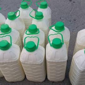 Tam Yağlı Süt %4.5 Yağ 