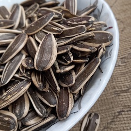 Elenmiş Siyah Çekirdek 1Kg 11.75 Tl 