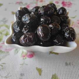 Siyah Trilye Zeytin