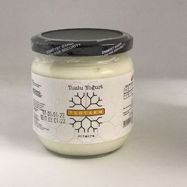 Tuzlu Yoğurt (Hatay - İnek Sütü)