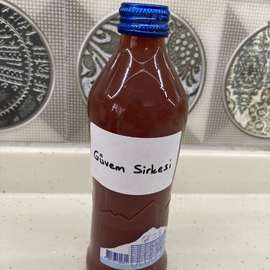 Organik Güvem Sirkesi 330 Ml