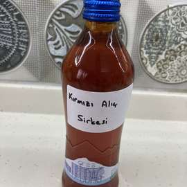 Kırmızı Alıç Sirkesi 330 Ml