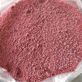 Kizilcik Tarhanasi Ev Yapimi 1Kg  - Ekozel Organik