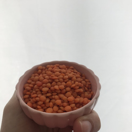 Mercimek (Diyarbakır)