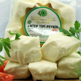 Antep Peyniri 
