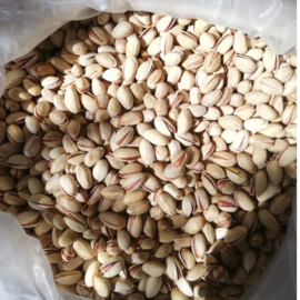  Doğal Siirt (İran) Fıstığı 1 Kg 