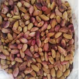 Kırmızı Kuru Antep Fıstığı 1 Kg