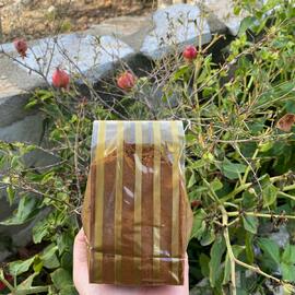  Gurme Türk Kahvesi (Özel Brezilya Çekirdeği İnce Öğütülmüş) 250 Gr