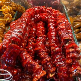  Atıştırmalık Gurme Narlı Cevizli Sucuk 1Kg