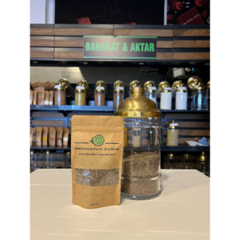 Chia Tohumu 250 Gr - Teofarm Tarımsal Ürünleri