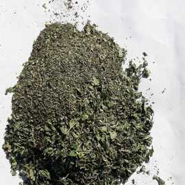 Organik Sertifikalı Kuru Nane