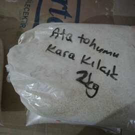 Yerli Ata Tohumu Kara Kılçık Unu Doğal Günlük 