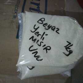 Yerli Beyaz Mısır Unu Doğal Günlük 