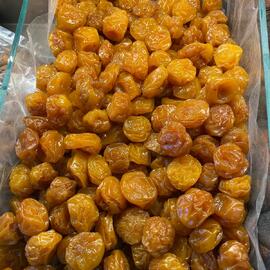 Sarı Erik Kurusu 1. Kalite 1 Kg