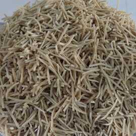 Makine Kesimi Erişte 