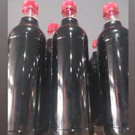 El Yapimi Nar Ekşisi 