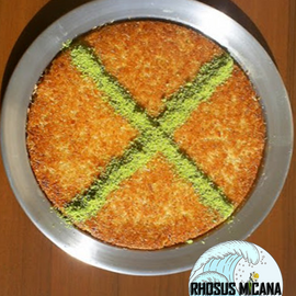 Künefe 1 Porsiyon 5’Li Paket Pişmemiş Şoklanmış