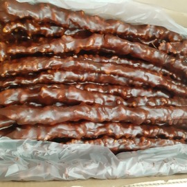 Yöresel Cevizli Sucuk 