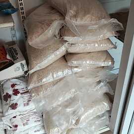 Osmancık Pirinç (Terme Üretim)