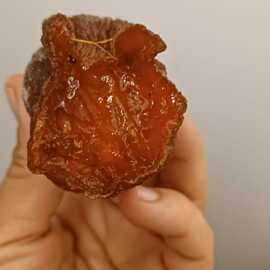 Ballı Cennet Hurması (500 Gr)