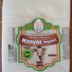 Manyas Kelle Peyniri (Tuzlu)