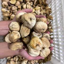 Organik Doğal Kuru İncir 3 Kg