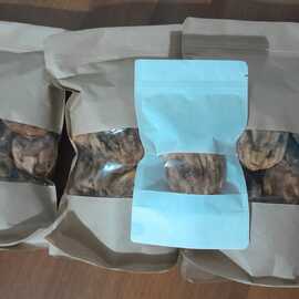 Kuru Hurma (Cennet Hurması)