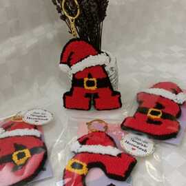 Yılbaşı Punch Anahtarlık 