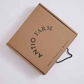 Hatay Yöresel Hediye Paketi