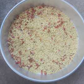 Frenk Biberi Tohumu (20 Gram)