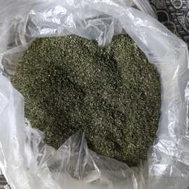 Kuru Nane Baharat (20 Gram)