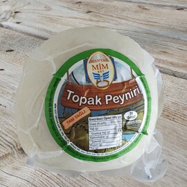 Topak Keçi Peyniri 500 Gr. Soğuk Zincir Gönderim - Gurmen Store
