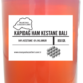 Kapıdağ Ham Kestane Balı 850 Gr. (Analiz Raporlu)