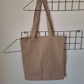 A.kahve Duck Kumaş Omuz Çantası – 33X38 Cm