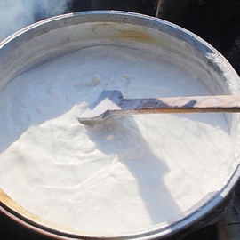 Hatay Tuzlu Yoğurt (1 Kg)