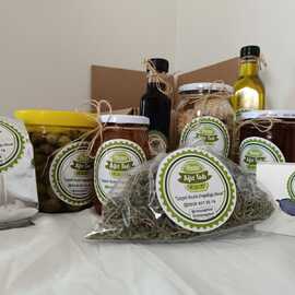 Yöresel Bayram Paketi (Kurumlara Özel)