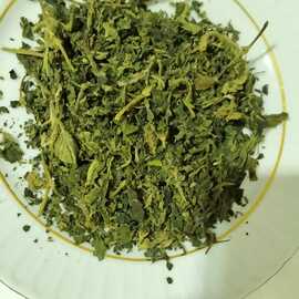 Kurutulmuş Isırgan