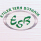 Etiler Sera Botanik